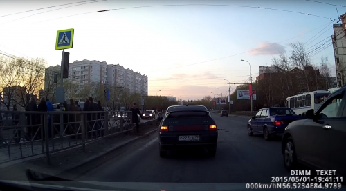 Авария ДТП Томск 01.05.2015 пр Мира,35