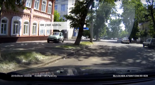 Развозчик пиццы в Томске