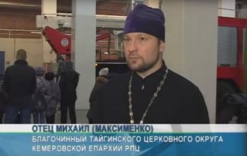В Северск с обзорной экскурсией приехали воспитанники воскресной школы из города Тайга