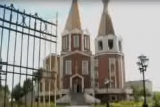 Экскурсия по Северску
