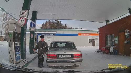 Дед так психанул, что забыл зачем приехал ... 