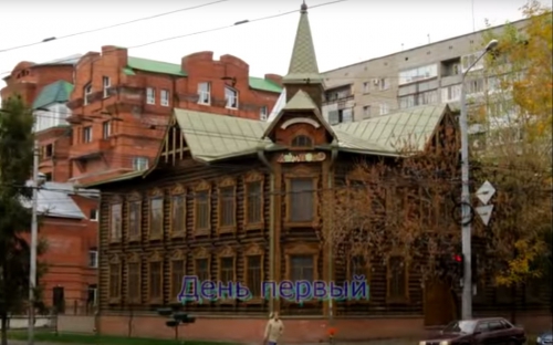 Прогулка по осеннему Томску