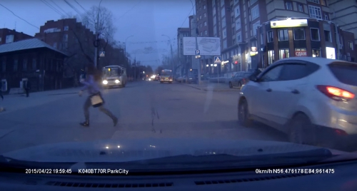 Экстренное торможение маршрутки .Томск