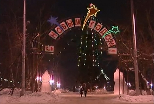 Ночной Томск (под Новый 2003 год)