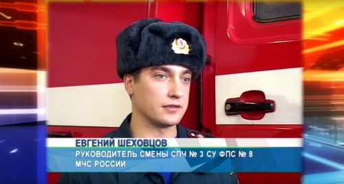 О пожарах в деревянных домах (ЗАТО Северск)