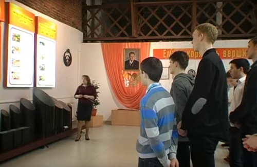 Школьная экскурсия на СТЗ