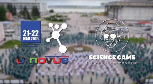 Флешмоб танцующих студентов в рамках U-NOVUS-2015 в Томске